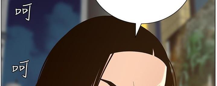第209话28
