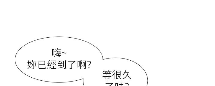 第209话38
