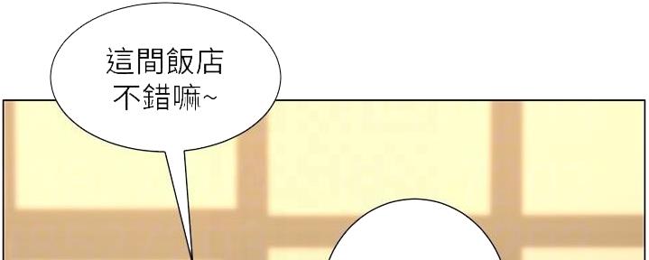 第209话42