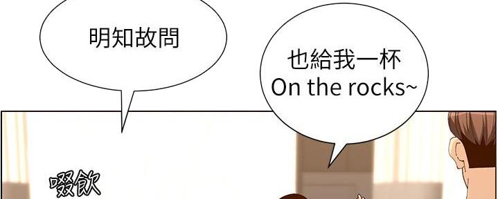 第209话47