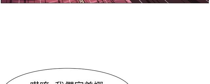 第209话57