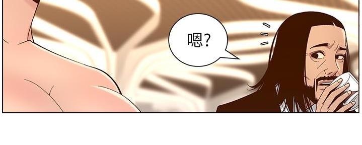 第209话77