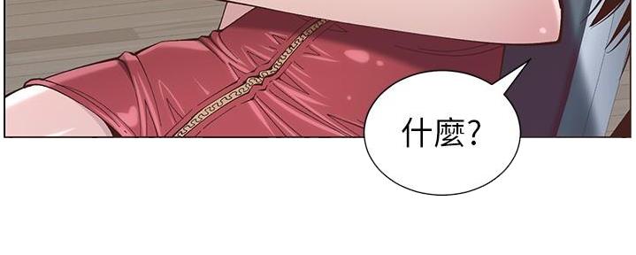 第209话84