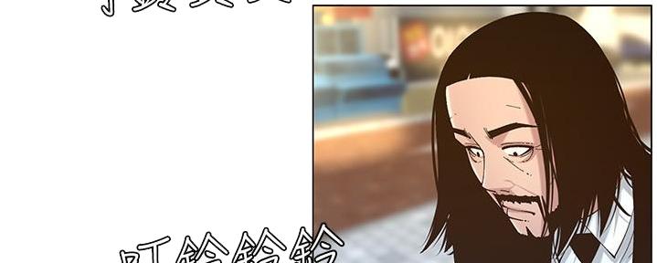 第209话9