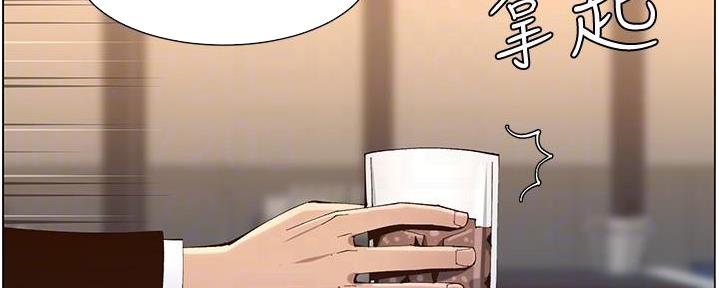 第209话90