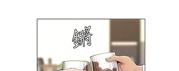 第209话98