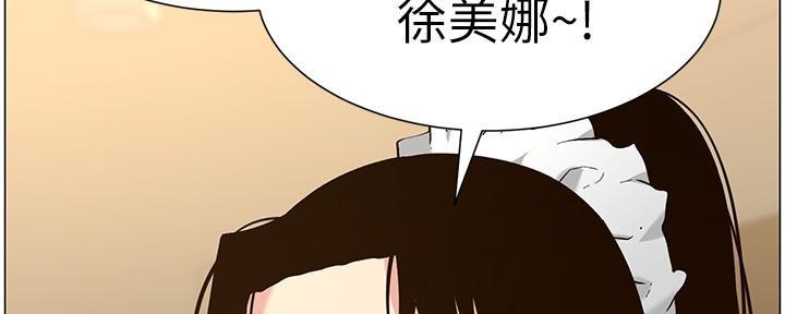 第208话103