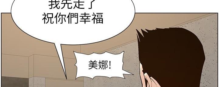 第208话108