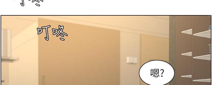 第208话12