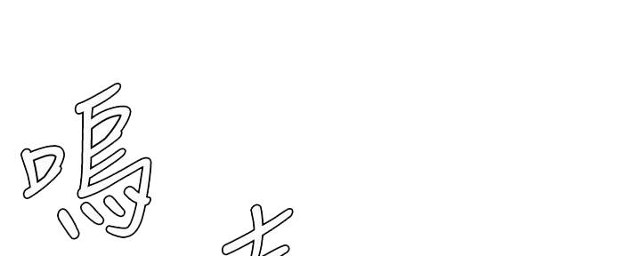 第208话132