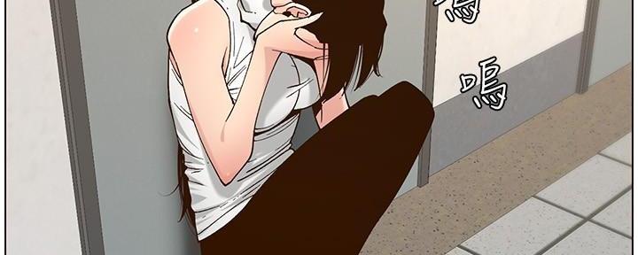 第208话141