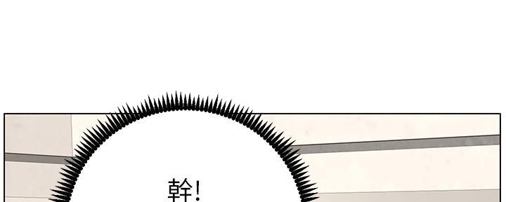 第208话144