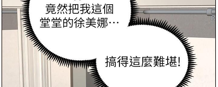 第208话145