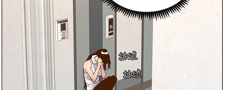 第208话146