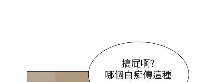 第208话15