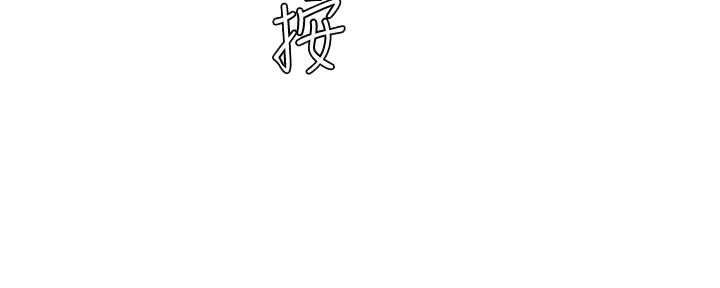 第208话21