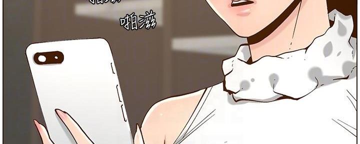 第208话24