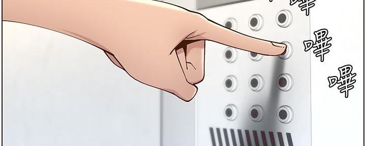 第208话37
