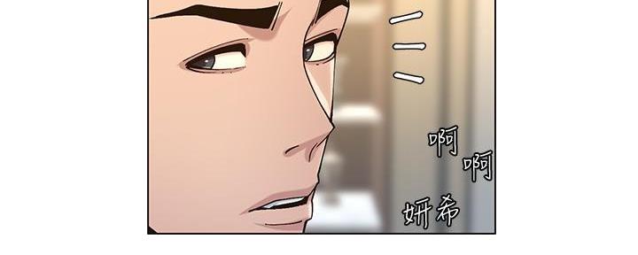 第208话61