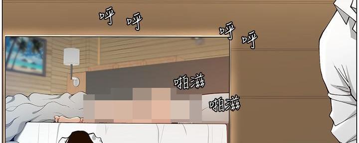 第208话64
