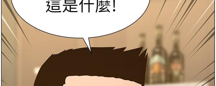 第208话73