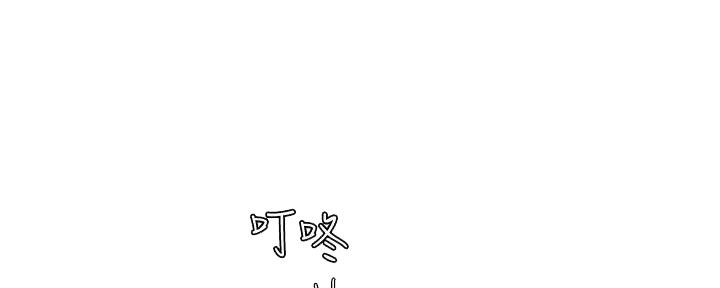 第208话9