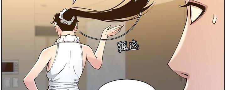 第208话91
