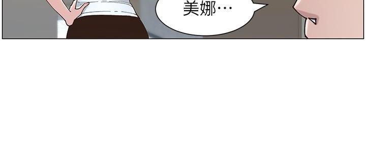 第208话92