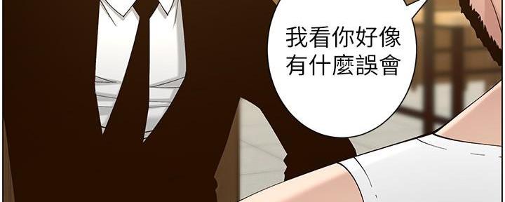 第207话101