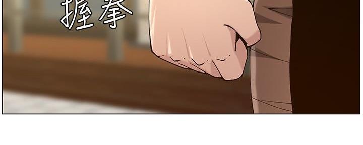 第207话127