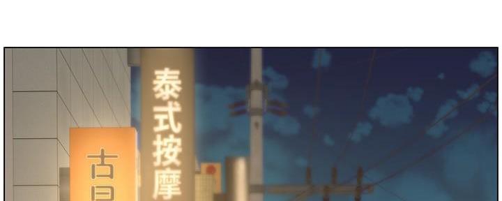 第207话129