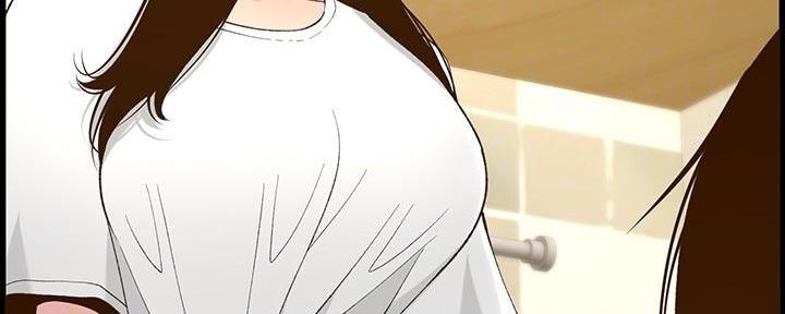 第207话76