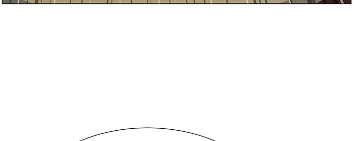 第207话98