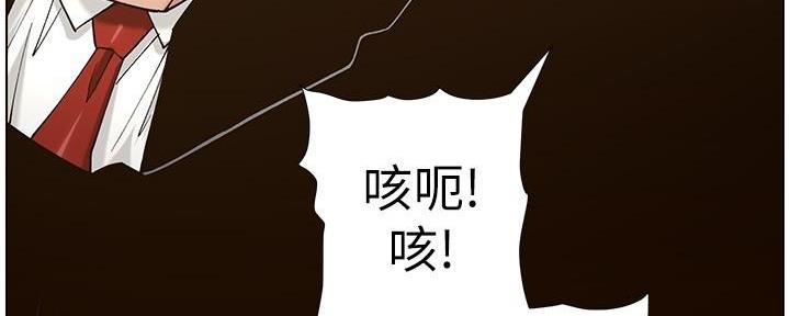 第206话12