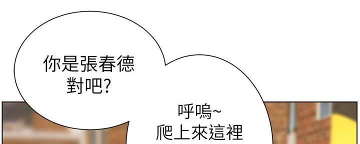 第206话122