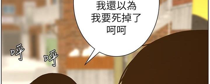 第206话123