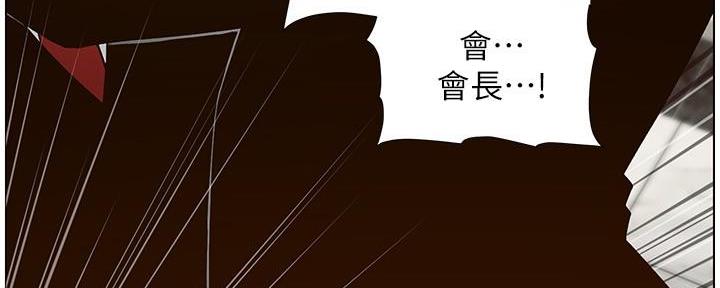 第206话13