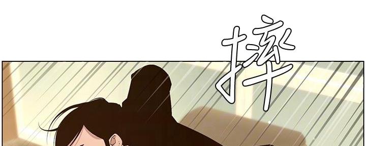 第206话19