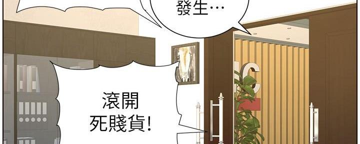 第206话39