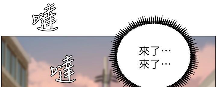 第206话73