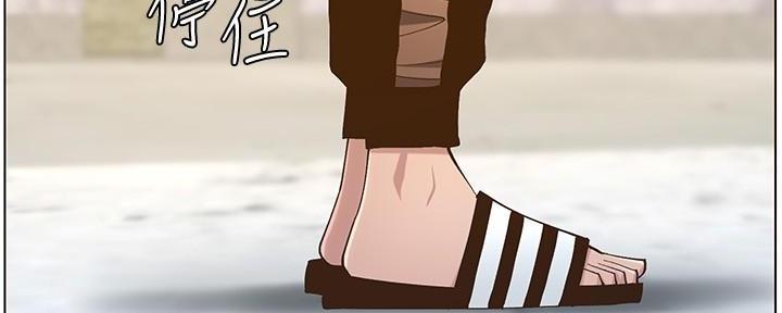 第206话88