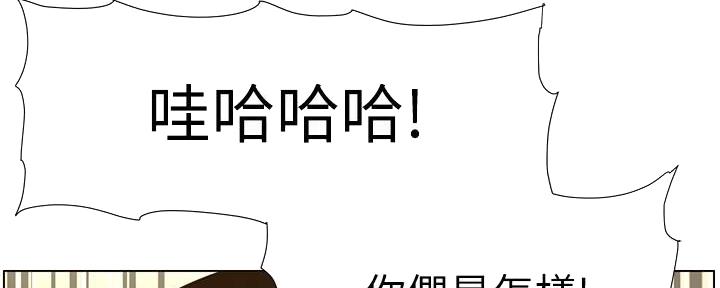 第205话130