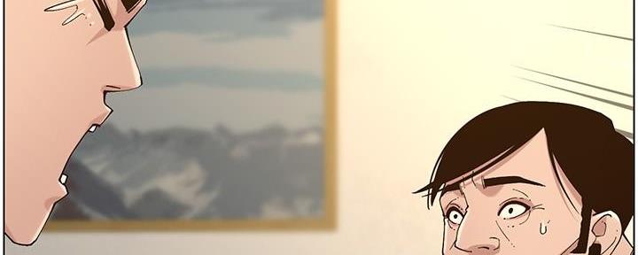 第205话15