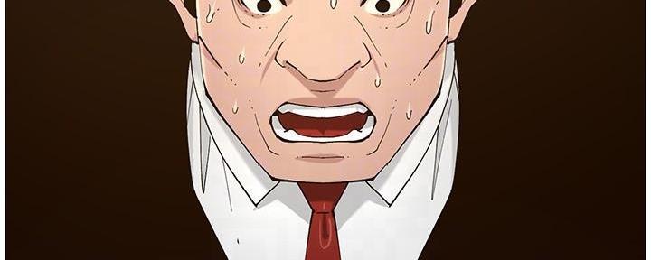 第205话32