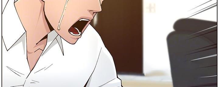 第205话43