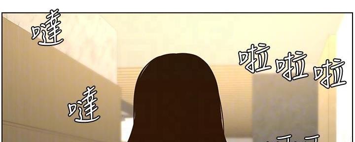 第205话55