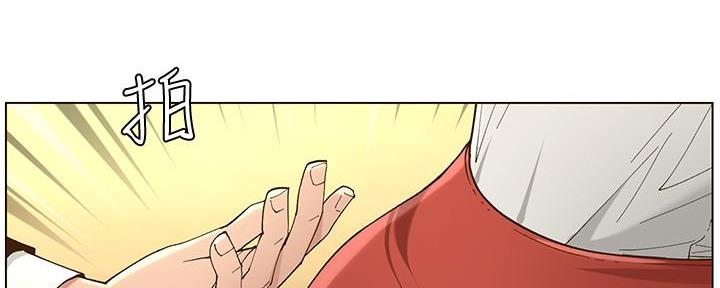 第205话74