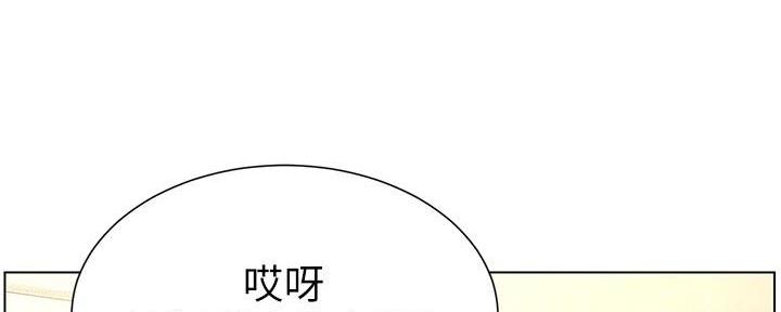 第205话86