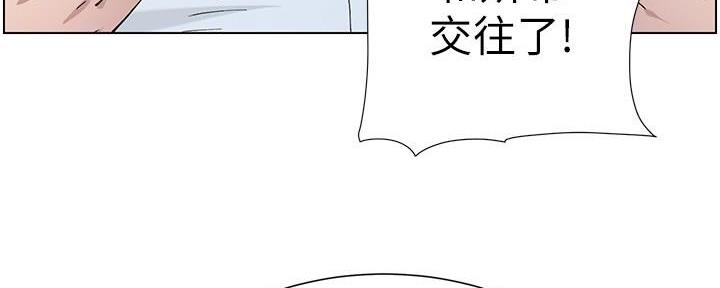 第205话9