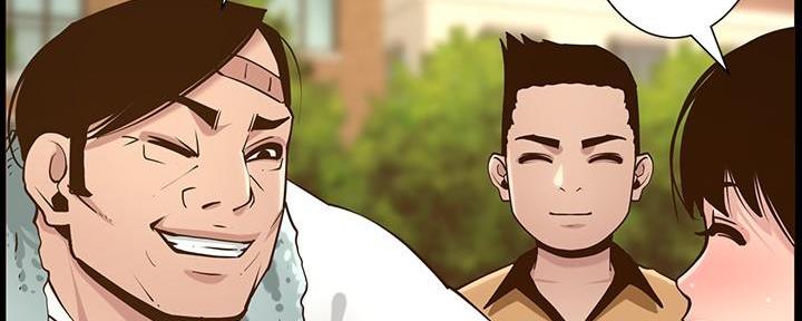 第204话117